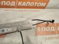 ПОДУШКА AIRBAG СИДЕНЬЯ перед. прав. Volkswagen Passat B7 2014, 1.8 л., CDAA, бензин, АКПП, 8e / a7w, седан, передний привод, 3AA880242A - фото №5