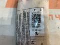 ПОДУШКА AIRBAG СИДЕНЬЯ перед. лев. Skoda Yeti 1 поколение 2013, 1.2 л., CBZB, бензин, АКПП, 1z / f9r, хетчбэк 5 дв., передний привод, 5L0880241B - фото №4