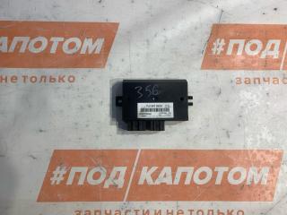 модуль подключения прицепа Volkswagen Touareg 1 поколение 2006, 4.2 л., AXQ, бензин, 7L0907383G