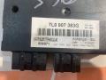модуль подключения прицепа Volkswagen Touareg 1 поколение 2006, 4.2 л., AXQ, бензин, 7L0907383G - фото №4