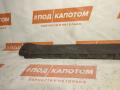 накладка на порог Skoda Yeti 1 поколение 2013, 1.2 л., CBZB, бензин, АКПП, 1z / f9r, хетчбэк 5 дв., передний привод, 5L0853855 - фото №9