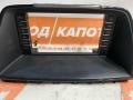 рамка под магнитолу Mazda 6 GJ GL 2013, 2.5 л., PY-VPR, бензин, АКПП, 42a, седан, передний привод - фото №2