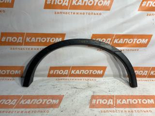 РАСШИРИТЕЛЬ КОЛЕСНОЙ АРКИ зад. лев. Nissan X-Trail T32 2014, 2.5 л., QR25DE, бензин, АКПП, qab, внедорожник 5 дв., передний привод