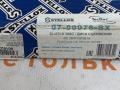 диск сцепления Ford Focus 2 поколение (2004 - 2008), 1.6 л., бензин, 0700076SX - фото №4