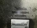 пол багажника Ford Kuga 2 поколение 2015, 2.0 л., TPMB, бензин, АКПП, frozen white, внедорожник 5 дв., полный привод, CV44S13065A, CV44-S13065-A - фото №2