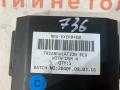 Парктроник комплект перед. Nissan X-Trail T32 2014, 2.5 л., QR25DE, бензин, АКПП, qab, внедорожник 5 дв., передний привод, RPA-EXER04DB - фото №7
