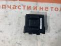 блок управления (другие) Nissan X-Trail T32 2016, 2.5 л., QR25DE, бензин, АКПП, qab, внедорожник 5 дв., передний привод, 476A04BB0B - фото №2