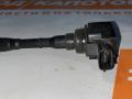 катушка зажигания Nissan X-Trail T31 (2007 - 2011), 2.5 л., QR25DE, бензин, 224481KT0A - фото №3