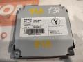 Комплект зеркал Nissan X-Trail T32 2014, 2.5 л., QR25DE, бензин, АКПП, qab, внедорожник 5 дв., передний привод, 963014CA8A, 963024CA8A - фото №7