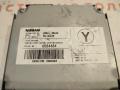 блок управления камерой Nissan X-Trail T32 2016, 2.5 л., QR25DE, бензин, АКПП, qab, внедорожник 5 дв., передний привод, 284A14BA3A - фото №3