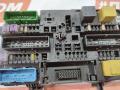 блок предохранителей Opel Astra H (2004 - 2007), 94700787 - фото №3