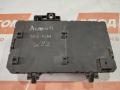 блок предохранителей Opel Astra H (2004 - 2007), 94700787 - фото №4