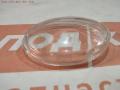 стекло фары противотуманной правой Audi A4 B8/8K 2009, 3.2 л., CALA, бензин, АКПП, 1r / z7l, седан, полный привод - фото №3