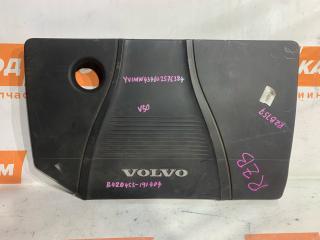 декоративная крышка двигателя Volvo S40 2 поколение [рестайлинг] 2010, 2.0 л., B 4204 S3, бензин, АКПП, 490, универсал, передний привод, 30777322