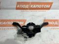 переключатель подрулевой (стрекоза) Volkswagen Tiguan 1 поколение 2009, 2.0 л., CAWA, бензин, АКПП, 8e / a7w, внедорожник 5 дв., полный привод, 1K0953513E, 1K0953519J, 1K0905141 - фото №5