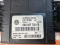 блок управления АКПП Volkswagen Tiguan 1 поколение 2009, 2.0 л., CAWA, бензин, АКПП, 8e / a7w, внедорожник 5 дв., полный привод, 09G927750FE - фото №2