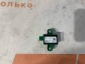 датчик удара Mercedes-Benz C-Класс W204 2011, 1.8 л., M 271.860, бензин, АКПП, 650, универсал, передний привод, A1729056100 - фото №2