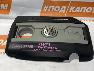 декоративная крышка двигателя Volkswagen Tiguan 1 поколение 2009, 2.0 л., CAWA, бензин, АКПП, 8e / a7w, внедорожник 5 дв., полный привод, 06J103925P