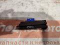 кнопка ручного тормоза (ручника) Volkswagen Passat B7 2013, 1.4 л., CAXA, бензин, АКПП, z2 / h5x, универсал, передний привод - фото №4