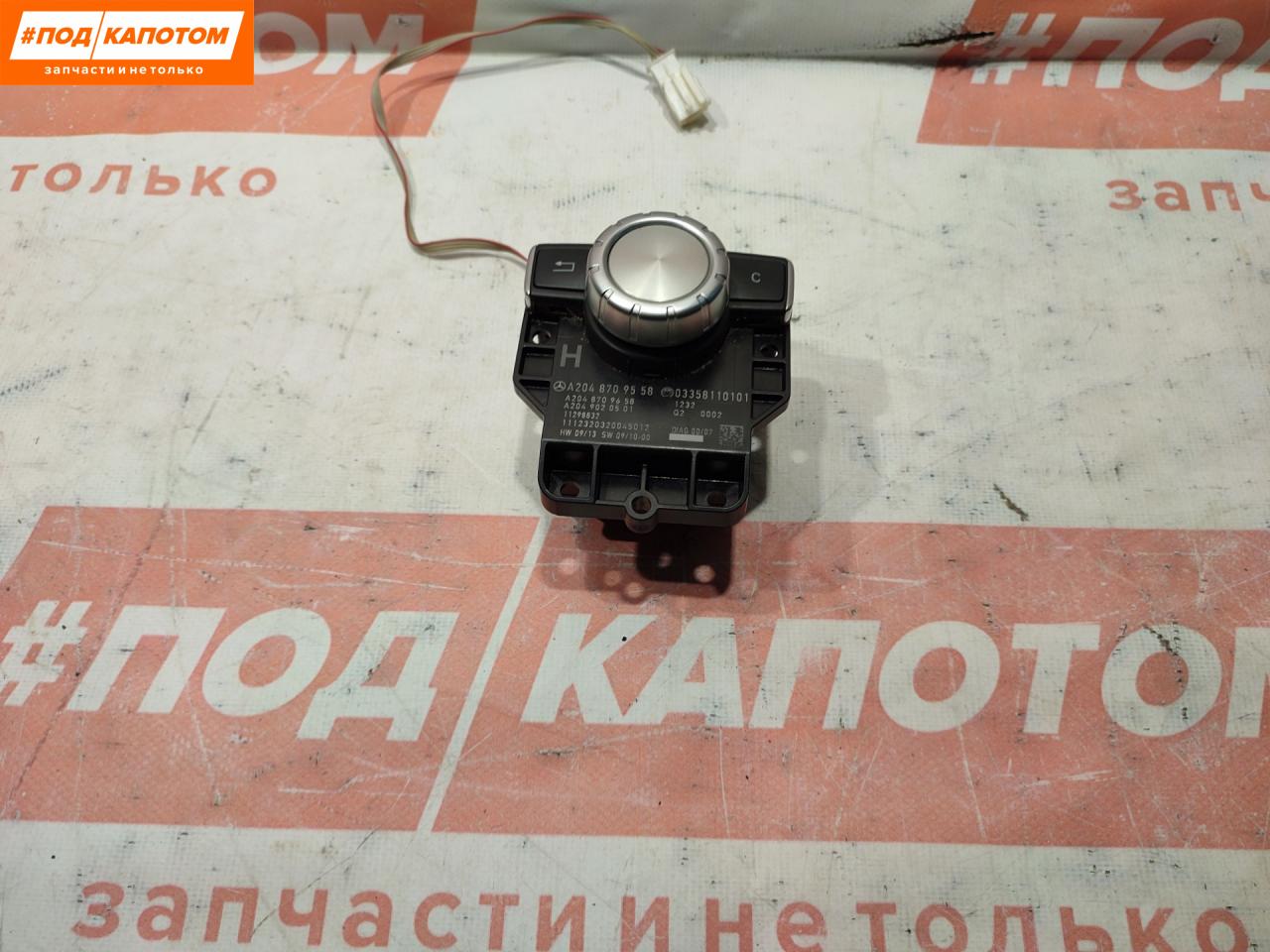 джойстик управления мультимедиа Mercedes-Benz C-Класс W204 2011, 1.8 л., M 271.860, бензин, АКПП, 650, универсал, передний привод, A2048709558 - фото №1