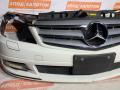 Ноускат Бампер Mercedes-Benz C-Класс W204 2010, 1.8 л., M 271.860, бензин, АКПП, 650, универсал, передний привод, A2048803940, A2048805340 - фото №4