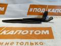 щеткодержатель задний Ford Focus 3 поколение 2011, 2.0 л., MGDA, бензин, АКПП, хетчбэк 5 дв., передний привод, 1578778 - фото №4