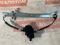 стеклоподъемник Mazda 6 GJ GL 2014, 2.0 л., PE-VPS, бензин, АКПП, 41v, седан, передний привод - фото №4