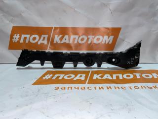 Крепление бампера заднего Mazda 6 GJ GL 2014, 2.0 л., PE-VPS, бензин, АКПП, 41v, седан, передний привод, GJR9502H1