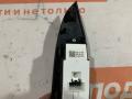 блок управления стеклоподъемниками Mazda 3 BL 2009, 2.0 л., LF-VE, бензин, АКПП, 27a, седан, полный привод - фото №4