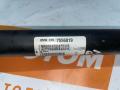 карданный вал BMW X5 E70 2008, 3.0 л., N52 B30 AF, бензин, АКПП, 300, внедорожник 5 дв., полный привод, 7556019, 26207556019 - фото №3