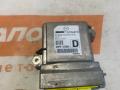 блок AirBag Mazda 6 GJ GL 2014, 2.0 л., PE-VPS, бензин, АКПП, 41v, седан, передний привод - фото №2