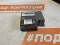 блок AirBag Volkswagen Passat B6 2006, 2.0 л., BVY, бензин, АКПП, 8e / a7w, универсал, передний привод, 3C0909605N - фото №2