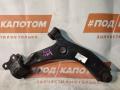 рычаг передний левый Mazda 3 BL 2009, 2.0 л., LF-VE, бензин, АКПП, 27a, седан, полный привод - фото №5
