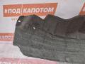 защита арок задняя правая (подкрылок) Mazda 6 GJ GL 2014, 2.5 л., PY-VPS, бензин, АКПП, 25d, седан, передний привод, GHP9561H1 - фото №4
