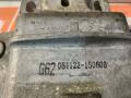 подушка крепления двигателя Volkswagen Passat B6 2006, 2.0 л., BVY, бензин, АКПП, 8e / a7w, универсал, передний привод, 3C0199555 - фото №5