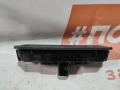 кнопка открытия багажника Ford Focus 3 поколение 2011, 2.0 л., MGDA, бензин, АКПП, lunar sky, седан, передний привод - фото №2