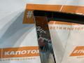 дверь передняя правая Toyota RAV4 4 поколение (CA40) 2013, 2.0 л., 3ZR-FE, бензин, МКПП, внедорожник 5 дв., 6700142150 - фото №4