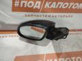 зеркало наружное левое Volkswagen Tiguan 1 поколение 2008, 2.0 л., CBAB, дизель, АКПП, 2t / c9x, внедорожник 5 дв., полный привод, 20399 - фото №2