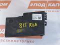 блок предохранителей Ford Focus 3 поколение 2011, 2.0 л., MGDA, бензин, АКПП, lunar sky, седан, передний привод, BJ24314 - фото №3