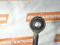 рычаг задний правый Toyota Camry XV50 2012, 3.5 л., 2GR-FE, бензин, АКПП, 1g3, седан, передний привод - фото №3