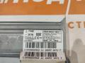 ПОДУШКА AIRBAG СИДЕНЬЯ перед. лев. Mercedes-Benz C-Класс W205/S205/C205 2016, 2.0 л., M 274.920, бензин, АКПП, 792, седан, задний привод, A2058600902, 2058600902 - фото №3
