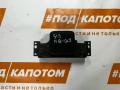 радар / датчик активного круиз контроля Mazda 6 GJ GL 2012, 2.2 л., SH-VPTR, дизель, АКПП, 42m, универсал, передний привод, G44N67XA1 - фото №3