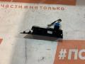 кнопка (выключатель) BMW X5 E70 2008, 3.0 л., N52 B30 AF, бензин, АКПП, 300, внедорожник 5 дв., полный привод, 9252920, 61319252920 - фото №4