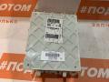 блок предохранителей Ford Kuga 2 поколение 2014, 1.6 л., JTMA, бензин, АКПП, moondust silver, внедорожник 5 дв., полный привод, DV6T14A073PN - фото №2