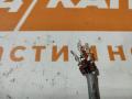 лямбда-зонд Mazda 6 GJ GL 2014, 2.5 л., PY-VPS, бензин, АКПП, 25d, седан, передний привод, DENSO8501 - фото №3