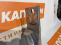 защита бампера (кенгурятник) Nissan X-Trail T32 2016, 2.5 л., QR25DE, бензин, АКПП, qab, внедорожник 5 дв., передний привод - фото №5