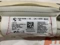 ШТОРКА AIRBAG прав. BMW 3 серия F30/F31/F34 [рестайлинг] 2015, 2.0 л., N20 B20 B, бензин, АКПП, 475, седан, задний привод, 72127221046, 7221046 - фото №5