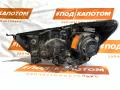 Фара Ксенон прав. Mitsubishi ASX 1 поколение 2010, 1.8 л., 4B10, бензин, АКПП, w13b, внедорожник 5 дв., передний привод, 8301B594 - фото №3