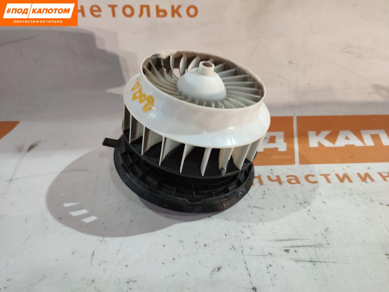 моторчик печки Mercedes-Benz C-Класс W205/S205/C205 2016, 2.0 л., M 274.920, бензин, АКПП, 792, седан, задний привод, F011500093, 013030902 - фото №1