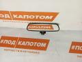 зеркало салона Mazda CX-9 1 поколение TB 2008, 3.7 л., CA, бензин, АКПП, 28v, внедорожник 5 дв., полный привод - фото №6